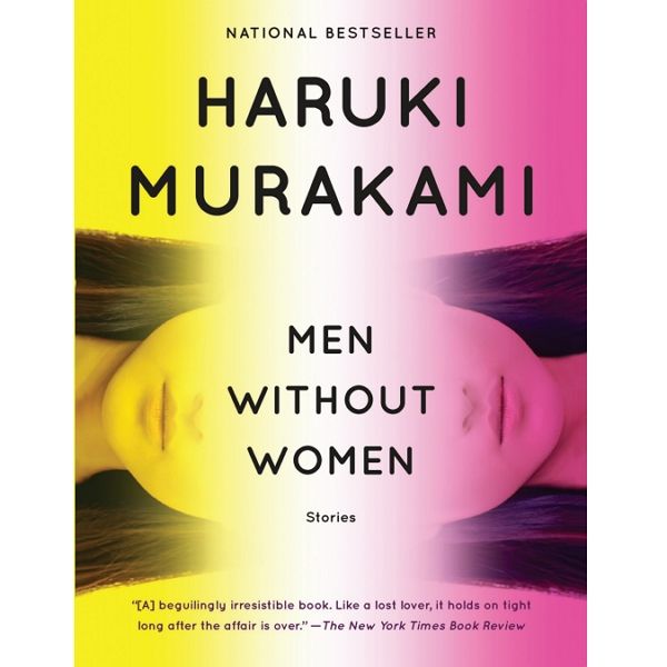 کتاب Men Without Women اثر Haruki Murakami انتشارات هوگارت