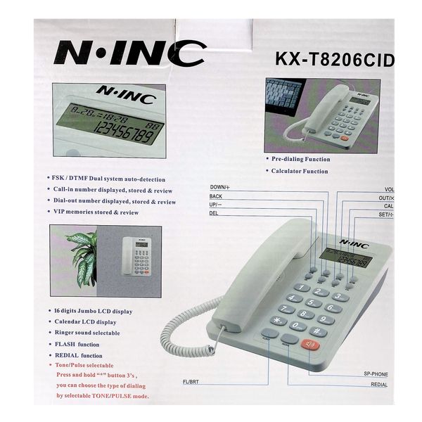 تلفن ان ای ان سی مدل KX-T8206CID 