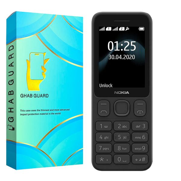 شاسی گوشی موبایل قاب گارد مدل GURDNOKIA مناسب برای گوشی موبایل نوکیا 125 2020