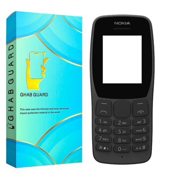 شاسی گوشی موبایل قاب گارد مدل GURDNOKIA مناسب برای گوشی موبایل نوکیا 110 2019