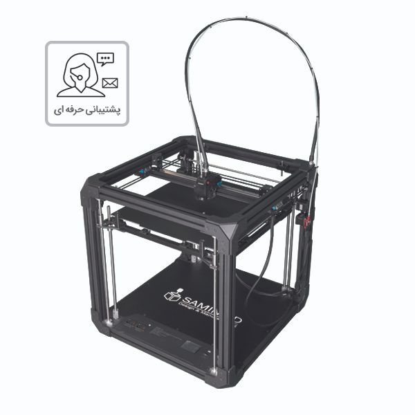 پرینتر سه بعدی صنعتی ثمین3D مدل S5050