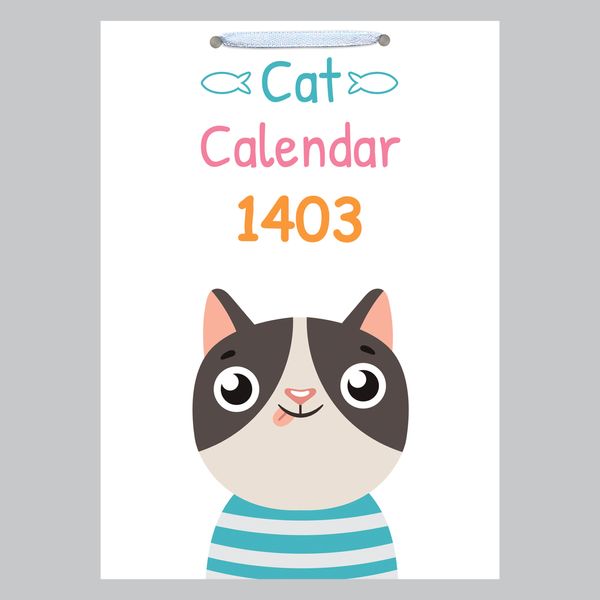   تقویم دیواری سال 1403 خندالو مدل گربه کد D25