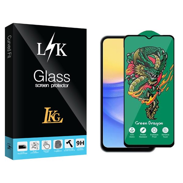 محافظ صفحه نمایش ال کا جی مدل LKK Green_Dragon مناسب برای گوشی موبایل سامسونگ Galaxy A15