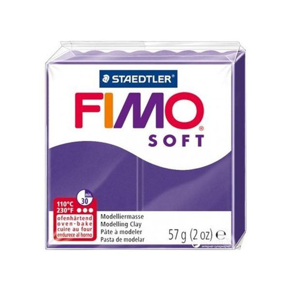 خمیر مجسمه سازی پلیمری استدلر مدل fimo soft 63