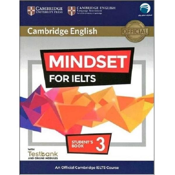 کتاب Cambridge English Mindset For IELTS 3 اثر Greg Archer and Claire Wijayatilake انتشارات دنیای زبان
