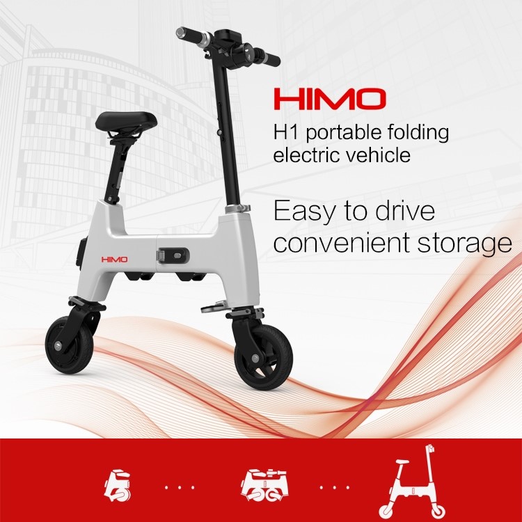 دوچرخه برقی  هیمو مدل Himo H1