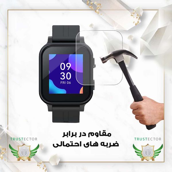  محافظ صفحه نمایش تراستکتور مدل WATCHSAFT مناسب برای ساعت هوشمند شیائومی Mibro Watch GS Pro
