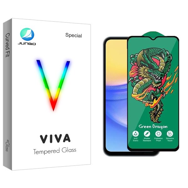 محافظ صفحه نمایش جانبو مدل Viva Green_Dragon مناسب برای گوشی موبایل سامسونگ Galaxy A15