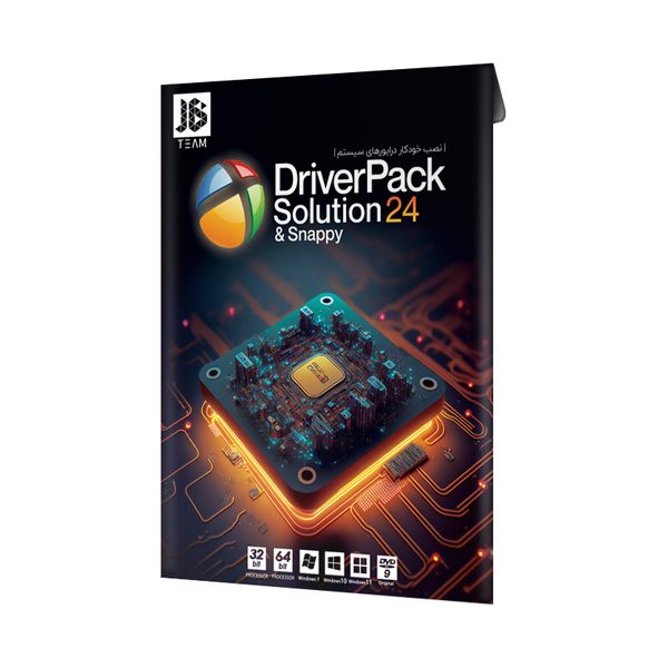 نرم افزار Driver Pack 24 نشر جی بی تیم