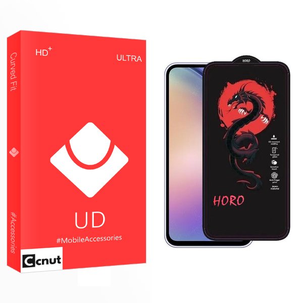 محافظ صفحه نمایش کوکونات مدل UD Horo مناسب برای گوشی موبایل سامسونگ galaxy a54