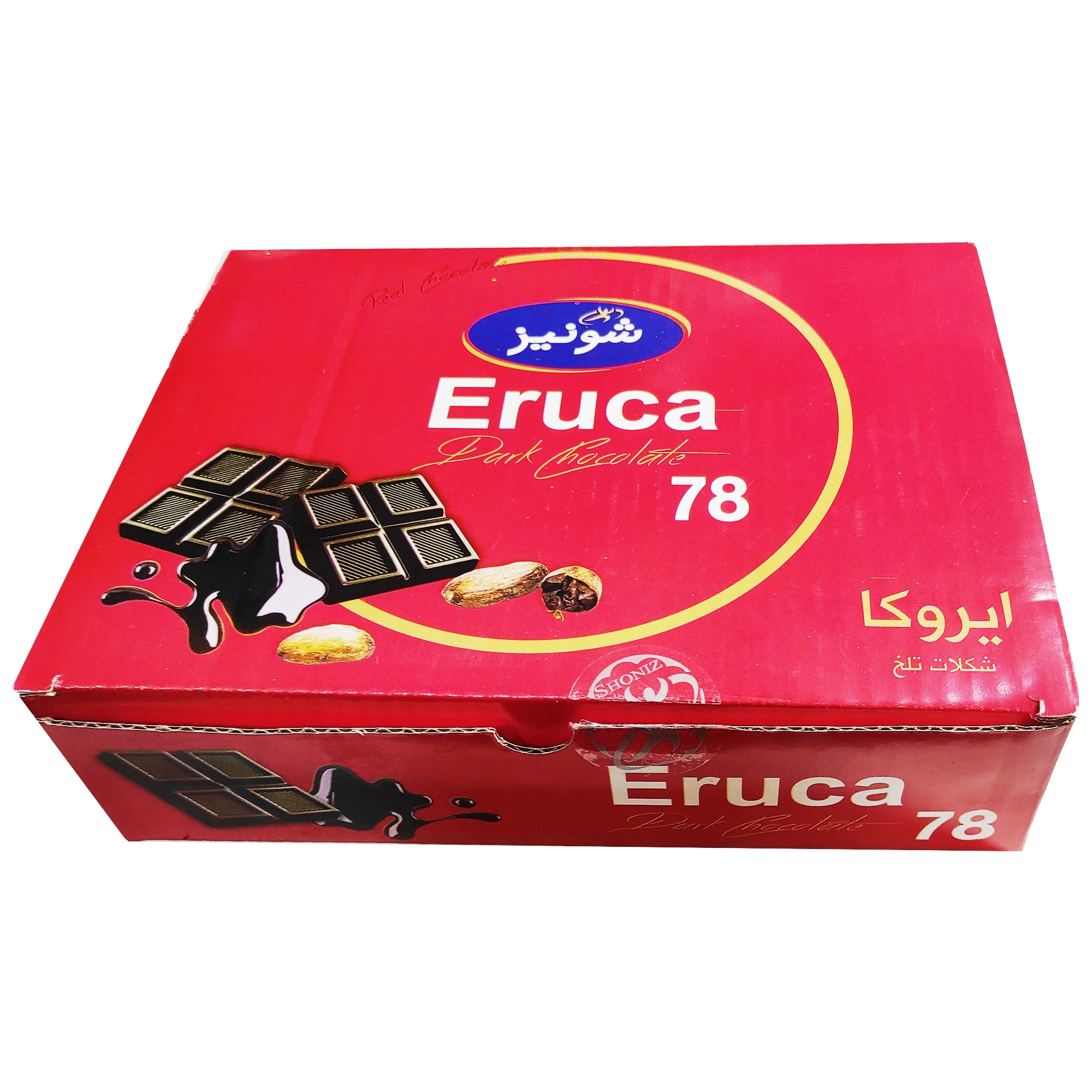 شکلات تلخ 78% ایروکا شونیز - 1 کیلوگرم