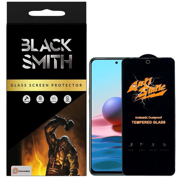 محافظ صفحه نمایش پی اس ام‌ موبایل مدل BlackSmith مناسب برای گوشی موبایل شیائومی Redmi Note 11 SE India 4G