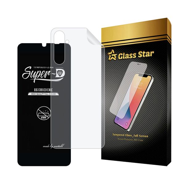 محافظ صفحه نمایش گلس استار مدل SUPNABKGS مناسب برای گوشی موبایل سامسونگ Galaxy A05s به همراه محافظ پشت گوشی