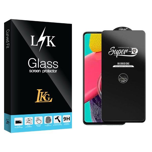 محافظ صفحه نمایش ال کا جی مدل LKK SuperD_ESD مناسب برای گوشی موبایل سامسونگ Galaxy M53