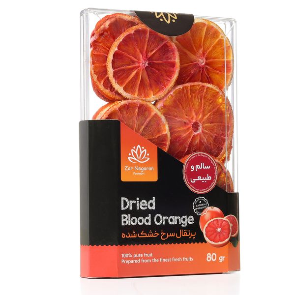 پرتقال سرخ خشک شده زرنگاران - 80 گرم
