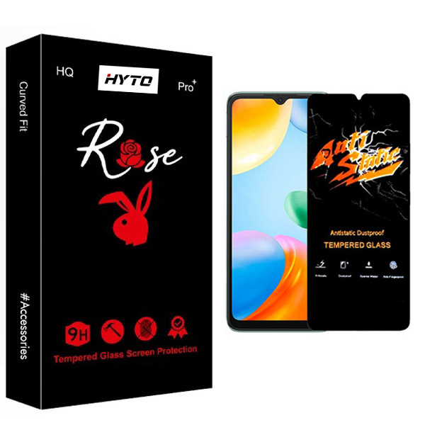 محافظ صفحه نمایش هیتو مدل Rose+ Antistatic مناسب برای گوشی موبایل شیائومی Redmi 10C / 10 Power