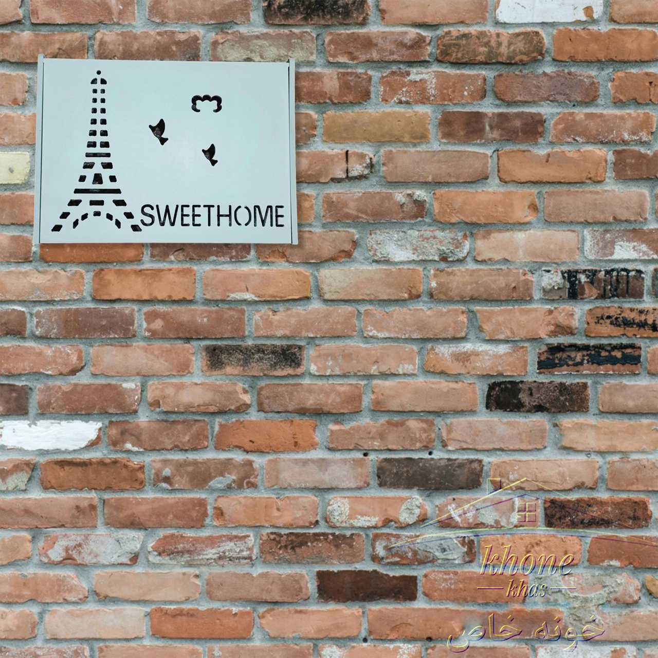 شلف دیواری خونه خاص مدل محافظ فیوز طرح سوییت هوم