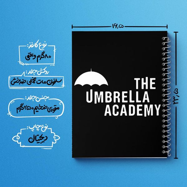 دفتر نقاشی 50 برگ خندالو مدل سریال آکادمی آمبرلا The Umberella Academy کد 28549