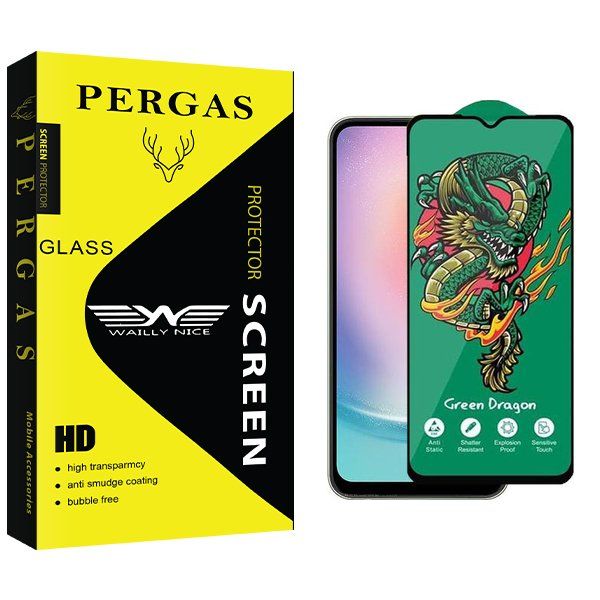محافظ صفحه نمایش وایلی نایس مدل Pergas Green_Dragon مناسب برای گوشی موبایل سامسونگ Galaxy A24