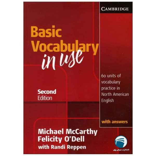  کتاب Basic Vocabulary in Use 2nd اثر Michael McCarthy انتشارات دنیای زبان