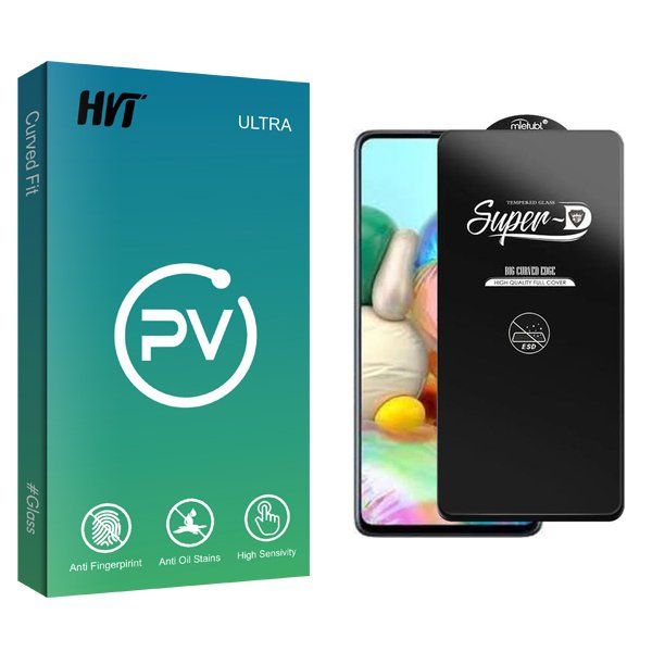 محافظ صفحه نمایش اچ وی تی مدل PV SuperD_ESD مناسب برای گوشی موبایل سامسونگ Galaxy A71