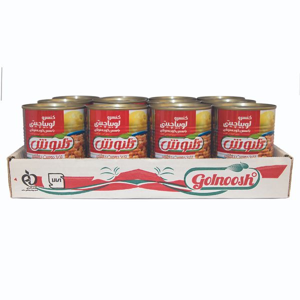کنسرو لوبیا با سس گوجه فرنگی گلنوش - 380 گرم بسته 12 عددی