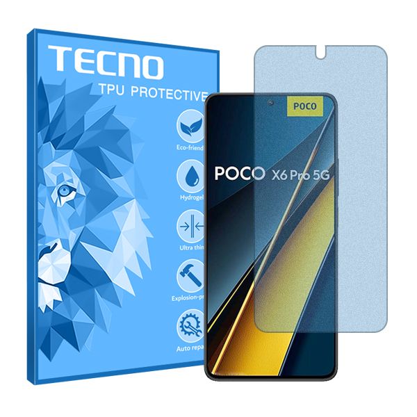 محافظ صفحه نمایش مات آنتی بلو تکنو مدل HyMBLU مناسب برای گوشی موبایل شیائومی  Poco X6 Pro