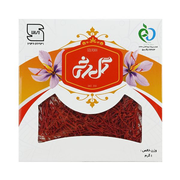 زعفران نگین گل رخ - 1 گرم