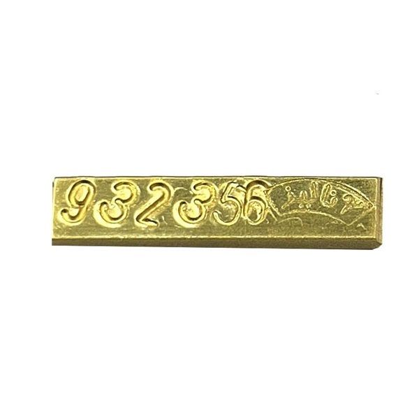 طلای آب شده مدل 10g -نیک کوین عیار 750