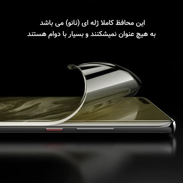 محافظ صفحه نمایش گیمینگ راک اسپیس مدل anti-shock مناسب برای گوشی موبایل سامسونگ Galaxy A55