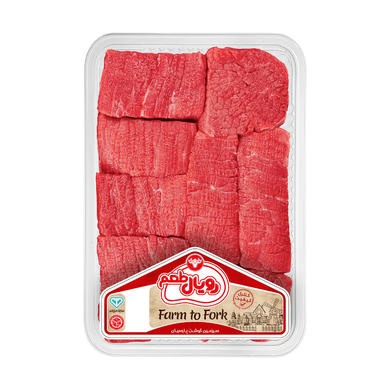 گوشت خورشتی قیمه ای گوساله رويال طعم - 800 گرم