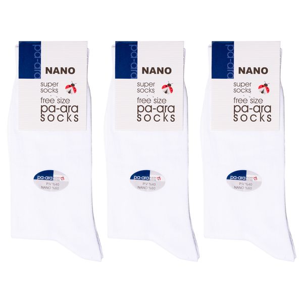 جوراب مردانه پاآرا مدل نانو 60 کد 6019 بسته 3 عددی