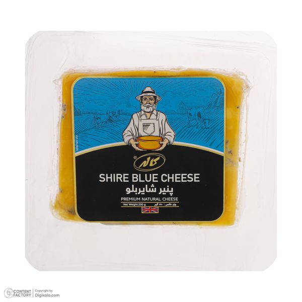 پنیر شایربلو کاله - 250 گرم