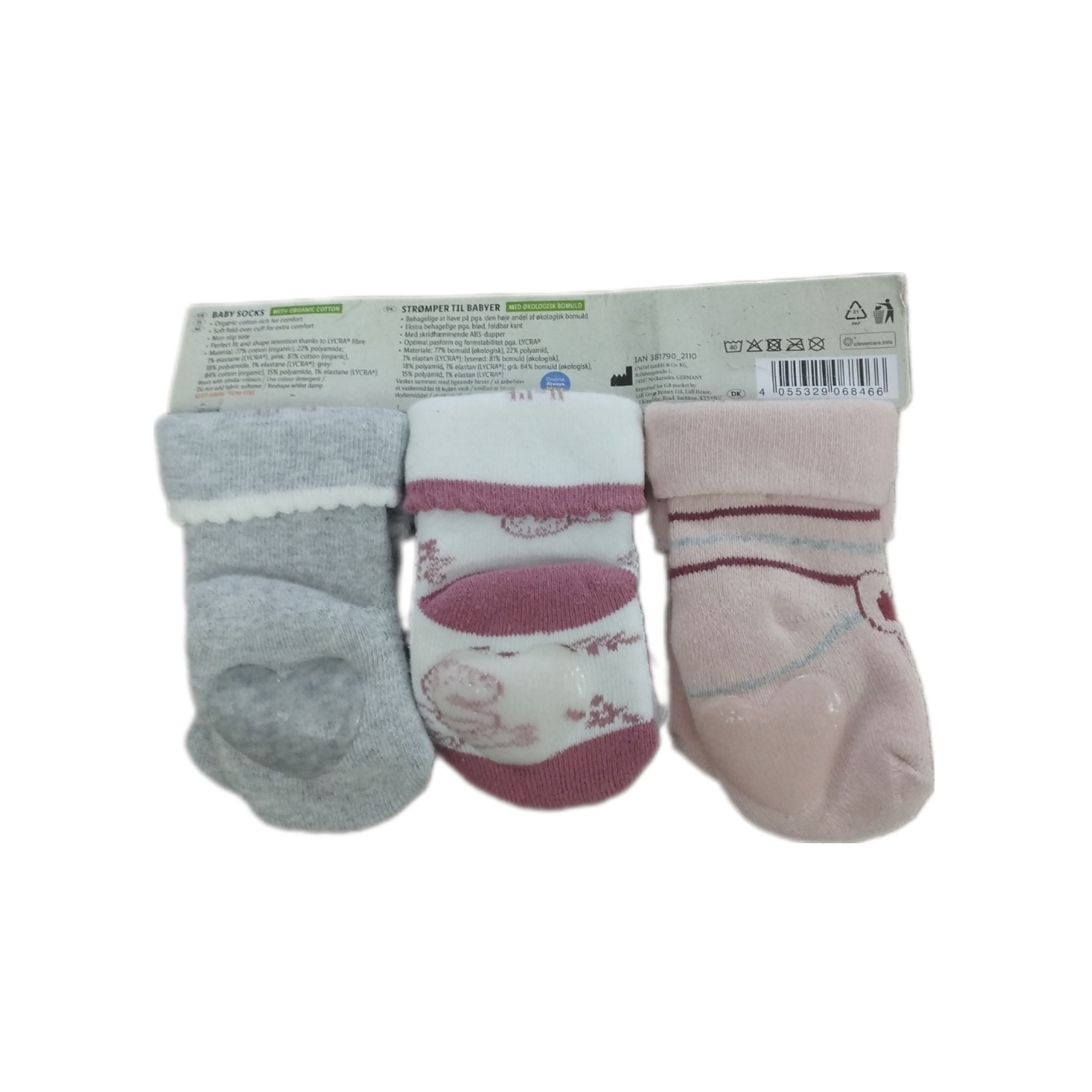 جوراب ساق کوتاه نوزادی لوپیلو مدل Best cotton مجموعه سه عددی 