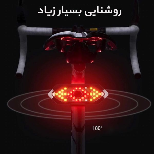 چراغ خطر دوچرخه مدل راهنما دار بیسیم FY-1820