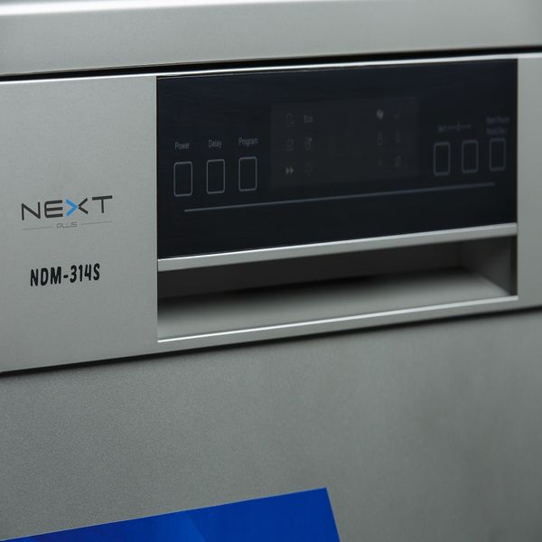 ماشین ظرفشویی نکست پلاس مدل NDM314