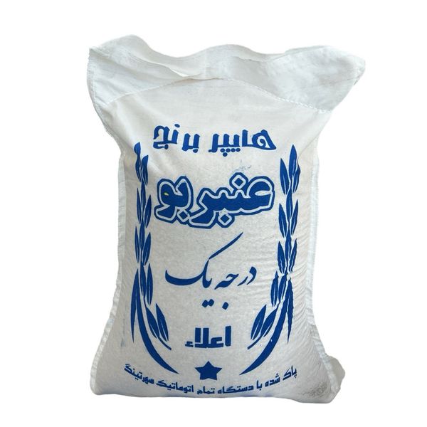 برنج ایرانی عنبربو ویژه هایپر برنج - 10 کیلوگرم
