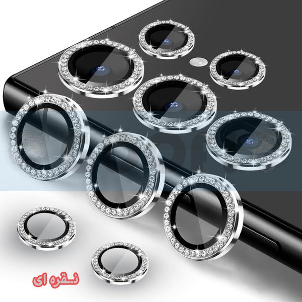 محافظ لنز دوربین گوف مدل Diamond Ring Metal مناسب برای گوشی موبایل سامسونگ Galaxy S24 Ultra 5G