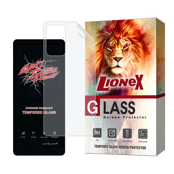 محافظ صفحه نمایش آنتی استاتیک لایونکس مدل ANTNABKLI  مناسب برای گوشی موبایل سامسونگ Galaxy A72 4G /A72 5G  به همراه محافظ پشت گوشی