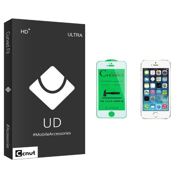 محافظ صفحه نمایش سرامیکی کوکونات مدل UD Black مناسب برای گوشی موبایل اپل iPhone 5