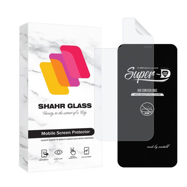 محافظ صفحه نمایش شهر گلس مدل SUPNABKSH مناسب برای گوشی موبایل اپل iPhone 12 mini به همراه محافظ پشت گوشی