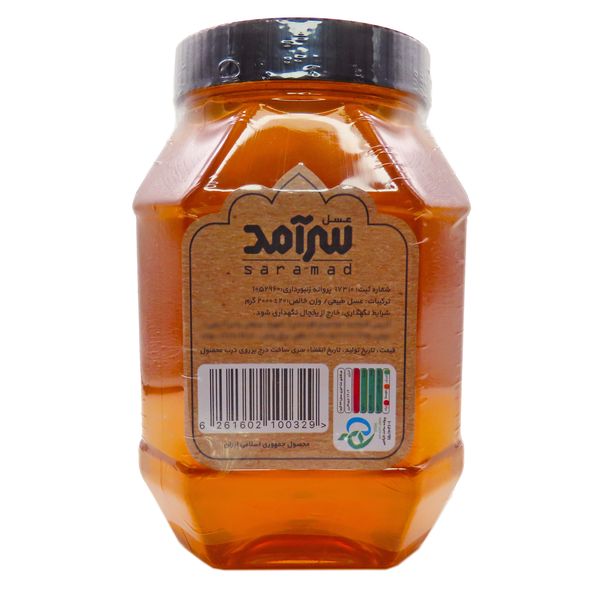 عسل طبیعی چند گیاه سرآمد - 2 کیلوگرم