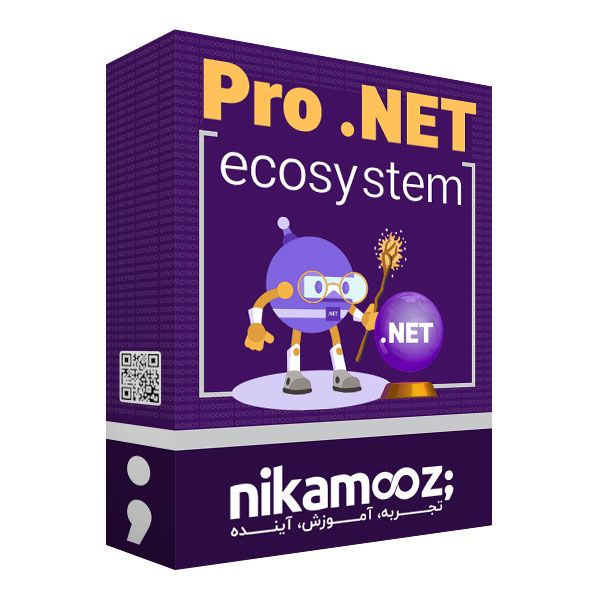 نرم افزار آموزش مسیر آموزشی PRO .NET ecosystem نشر نیک آموز