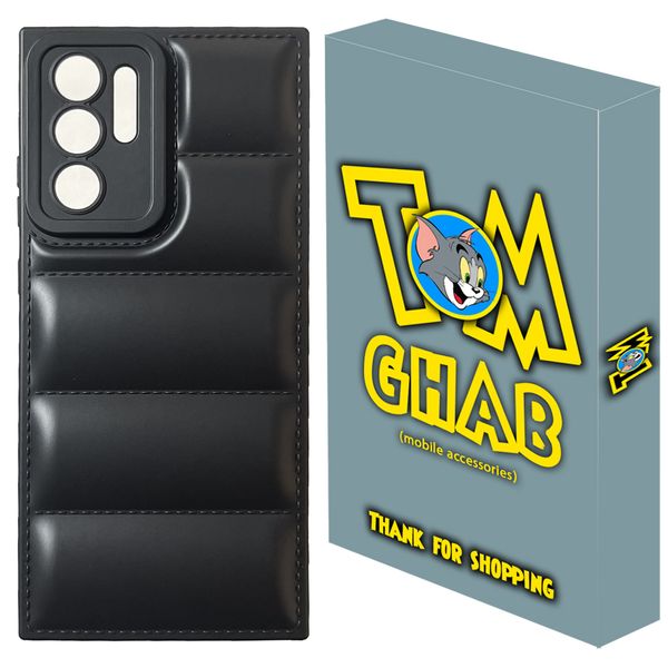  کاور تام قاب مدل PUFF مناسب برای گوشی موبایل سامسونگ Galaxy Note20 Ultra