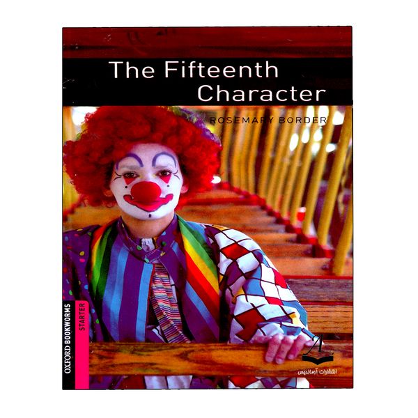 کتاب The Fifteenth Character اثر Rosemary Border انتشارات آرماندیس