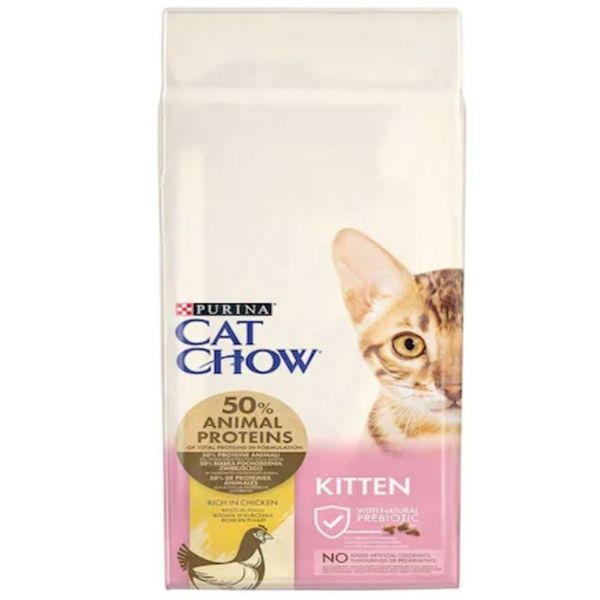 غذای خشک گربه پورینا مدل cat chow کیتن وزن 15 کیلوگرم