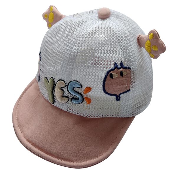 کلاه کپ نوزادی مدل توری طرح گوزن کد 3