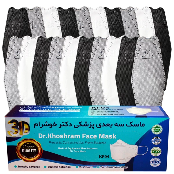 ماسک تنفسی دکترخوشرام مدل سه بعدی 3D007 بسته 20 عددی
