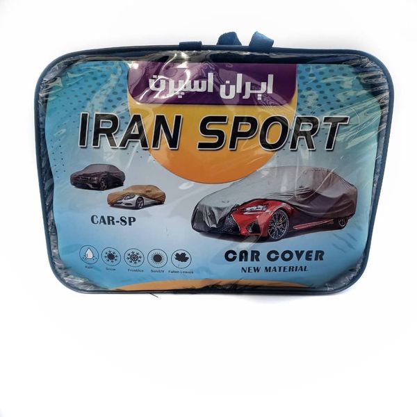 چادر خودرو ایران اسپرت مدل Car-sp مناسب برای خودرو دوو سیلو
