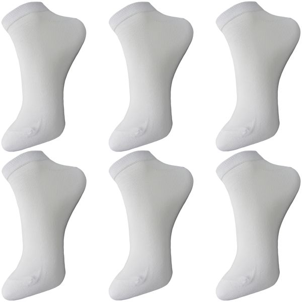 جوراب ساق کوتاه مردانه ادیب مدل کلاسیک کد 02000 رنگ سفید بسته 6 عددی 